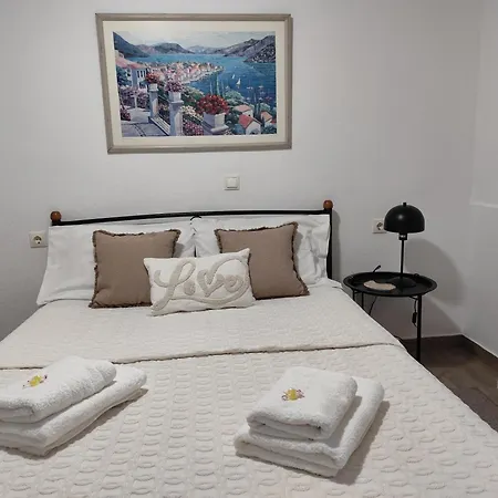 Appartement νέος πύργος Family *